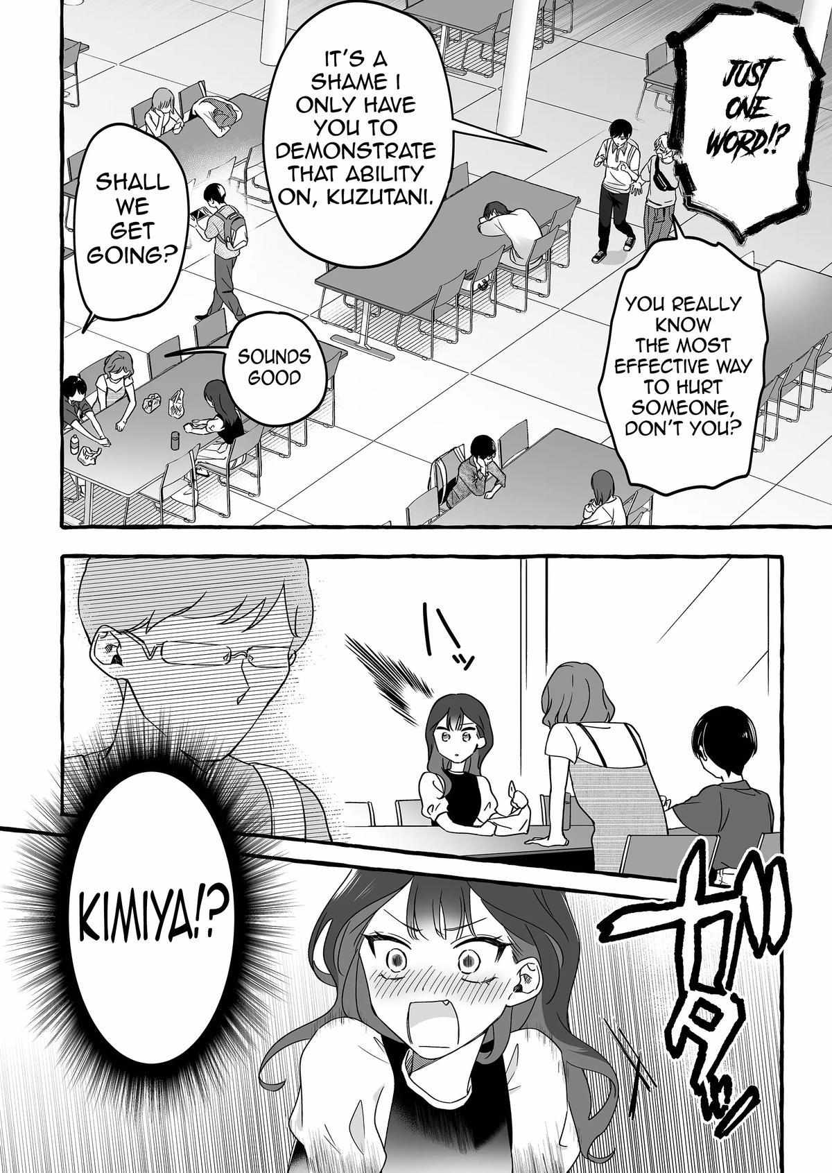 The Useless Idol And Her Only Fan In The World Chapter 11 #15