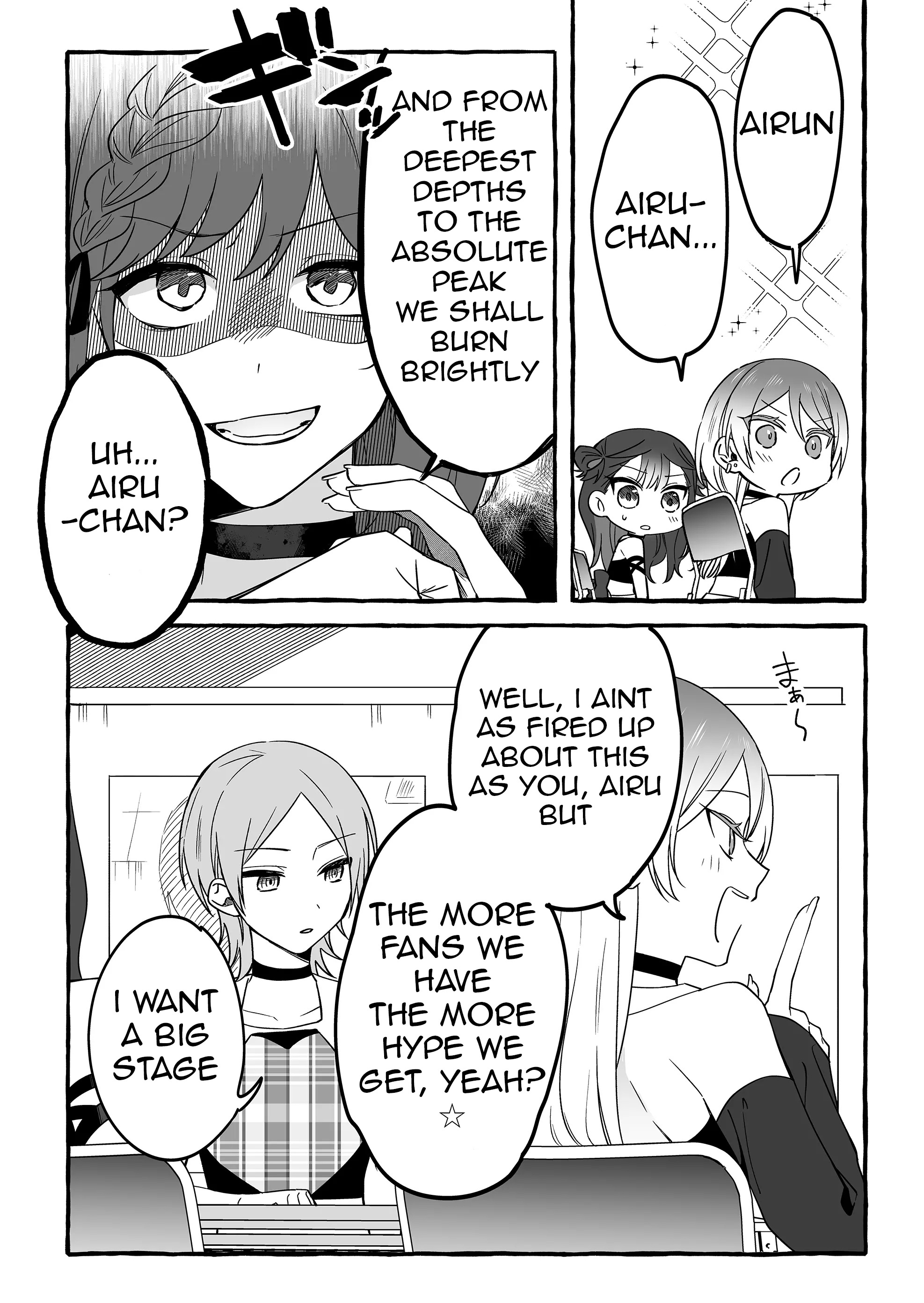 The Useless Idol And Her Only Fan In The World Chapter 8 #8