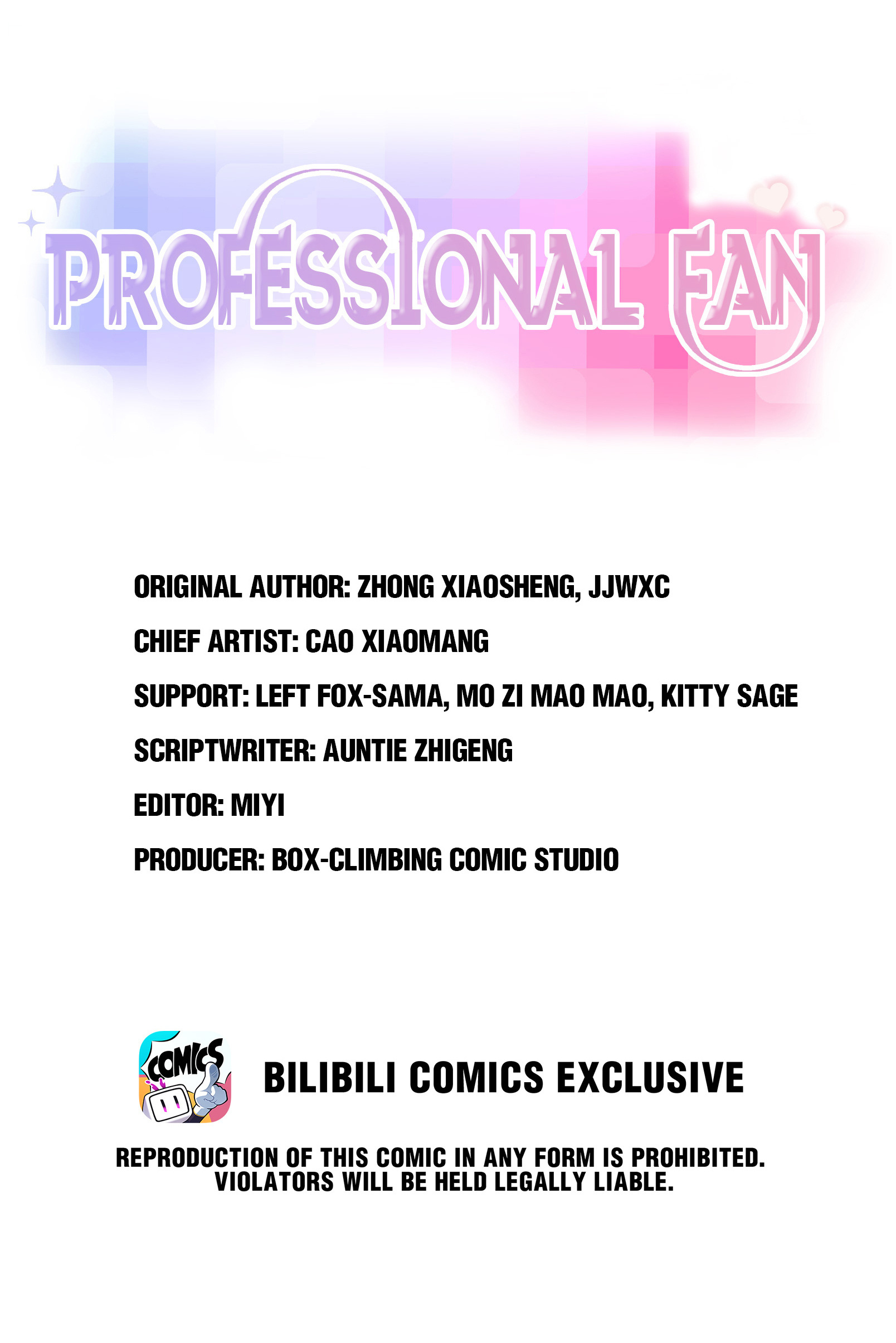 Professional Fan Chapter 81 #2