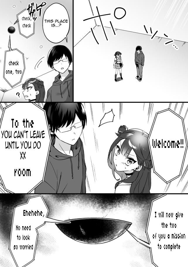 The Useless Idol And Her Only Fan In The World Chapter 7.5 #1