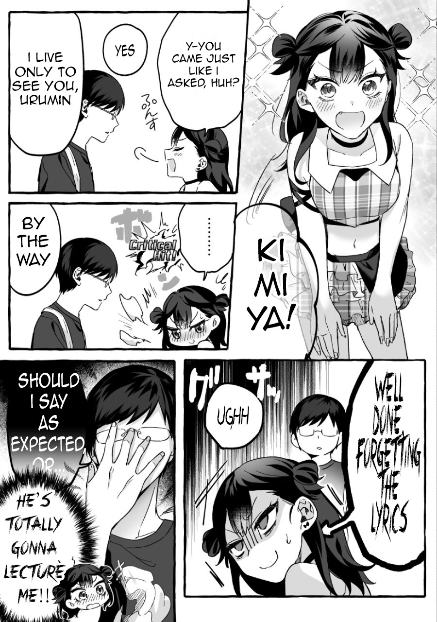 The Useless Idol And Her Only Fan In The World Chapter 6 #2