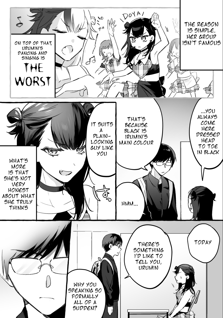 The Useless Idol And Her Only Fan In The World Chapter 1 #2
