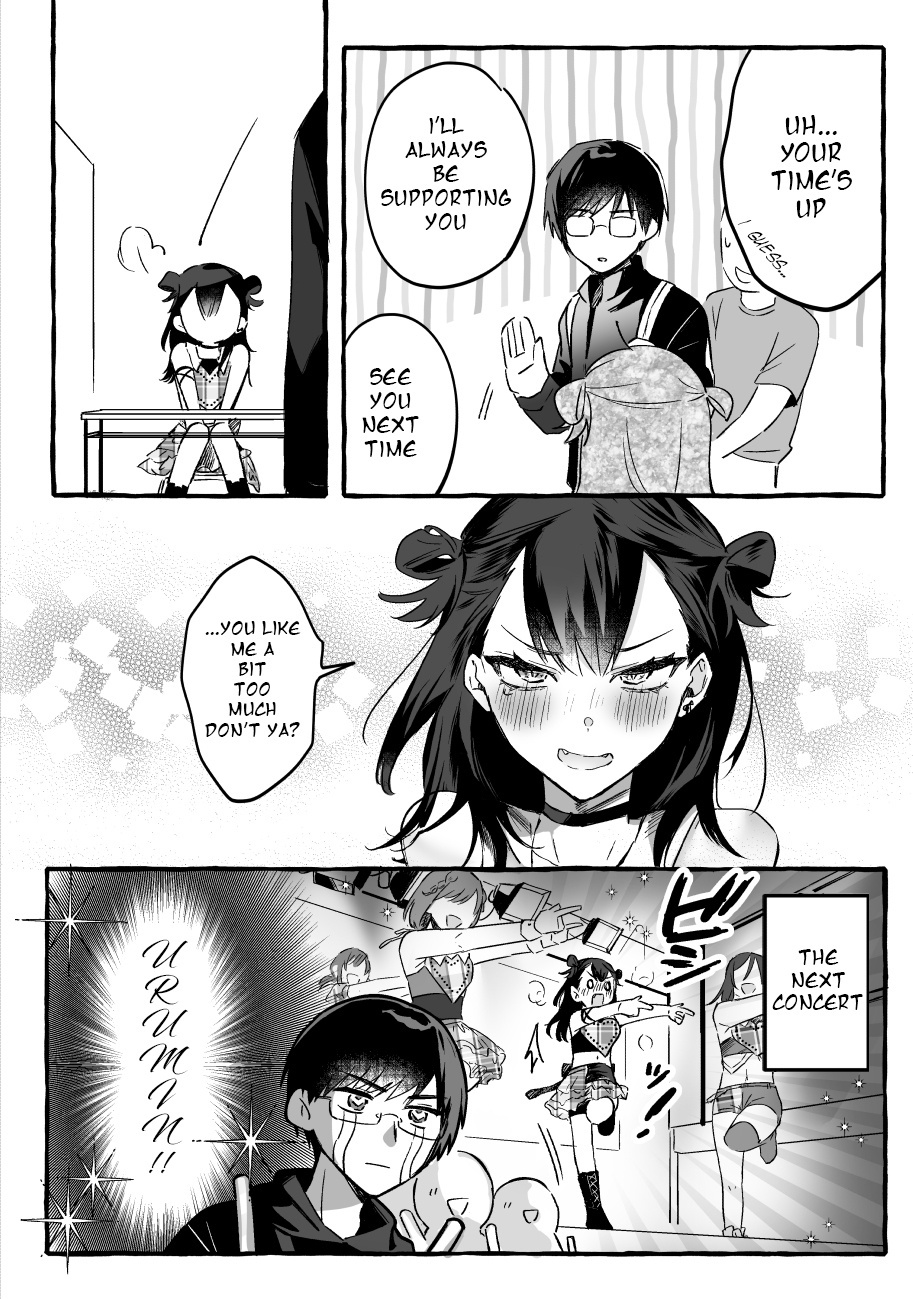 The Useless Idol And Her Only Fan In The World Chapter 1 #5