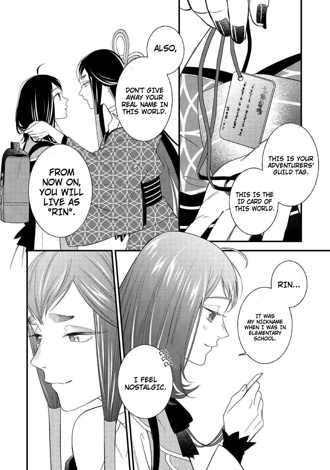 Tenisaki Wa Kusushi Ga Sukunai Sekaideshita Chapter 1 #25