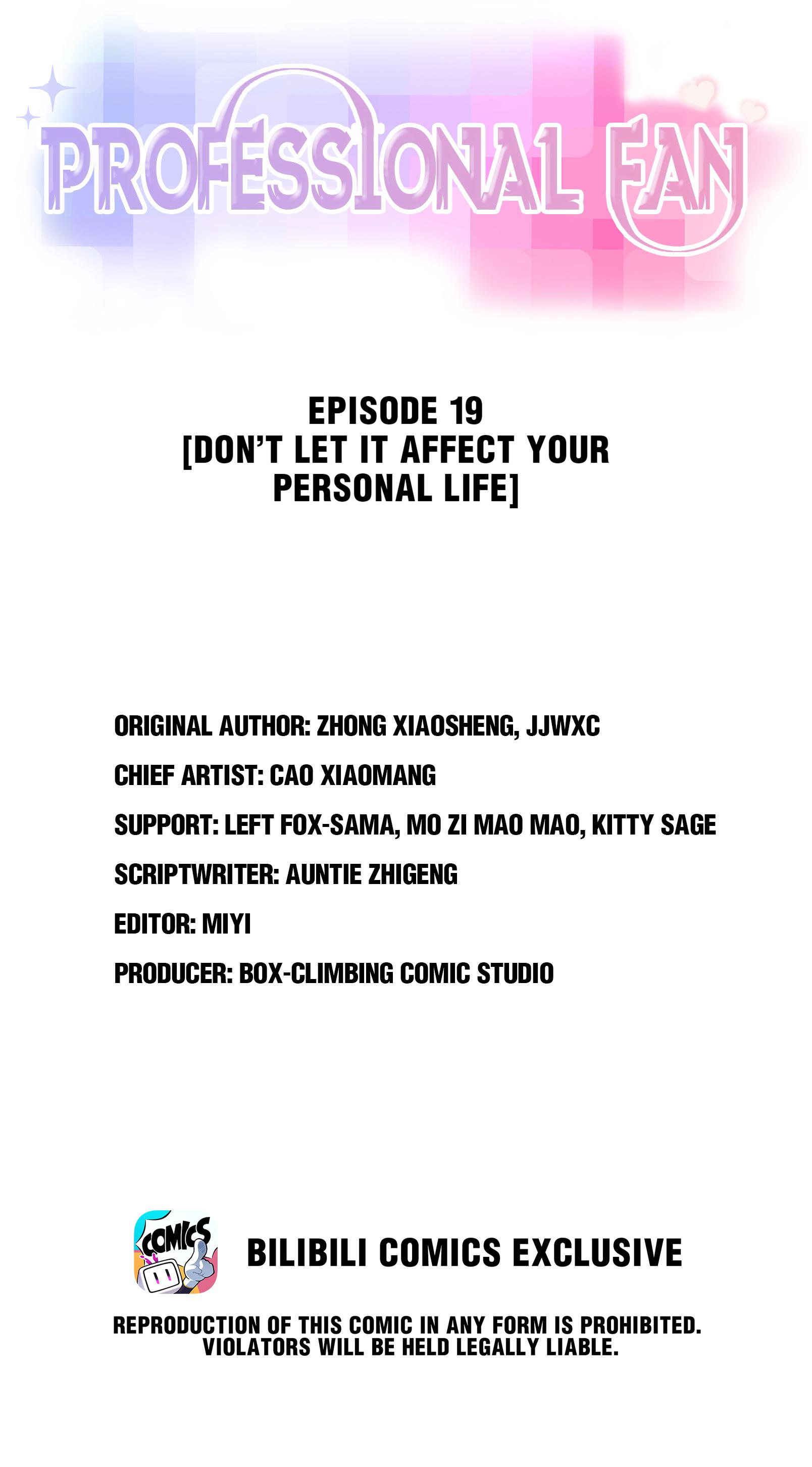 Professional Fan Chapter 19 #2