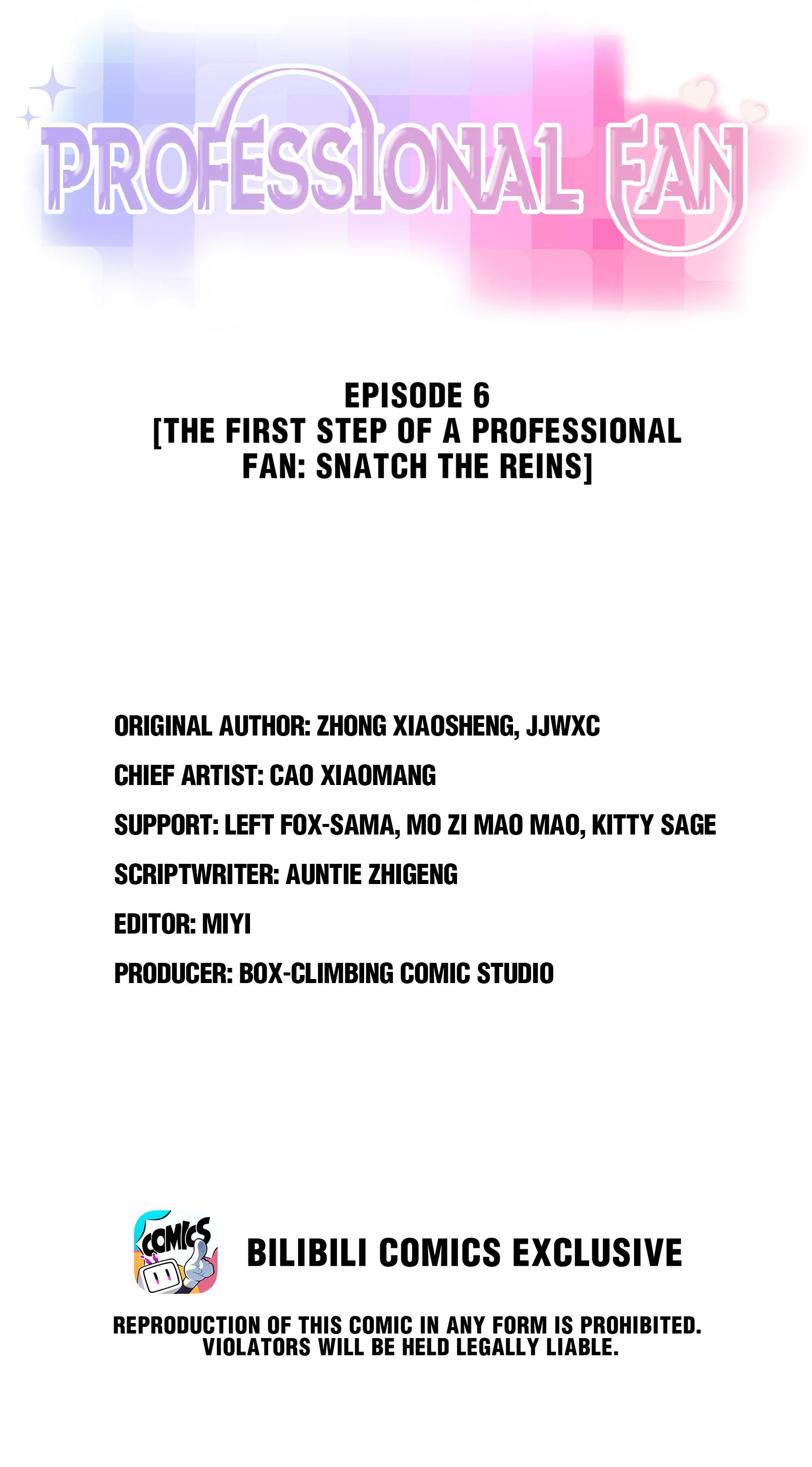 Professional Fan Chapter 6 #2