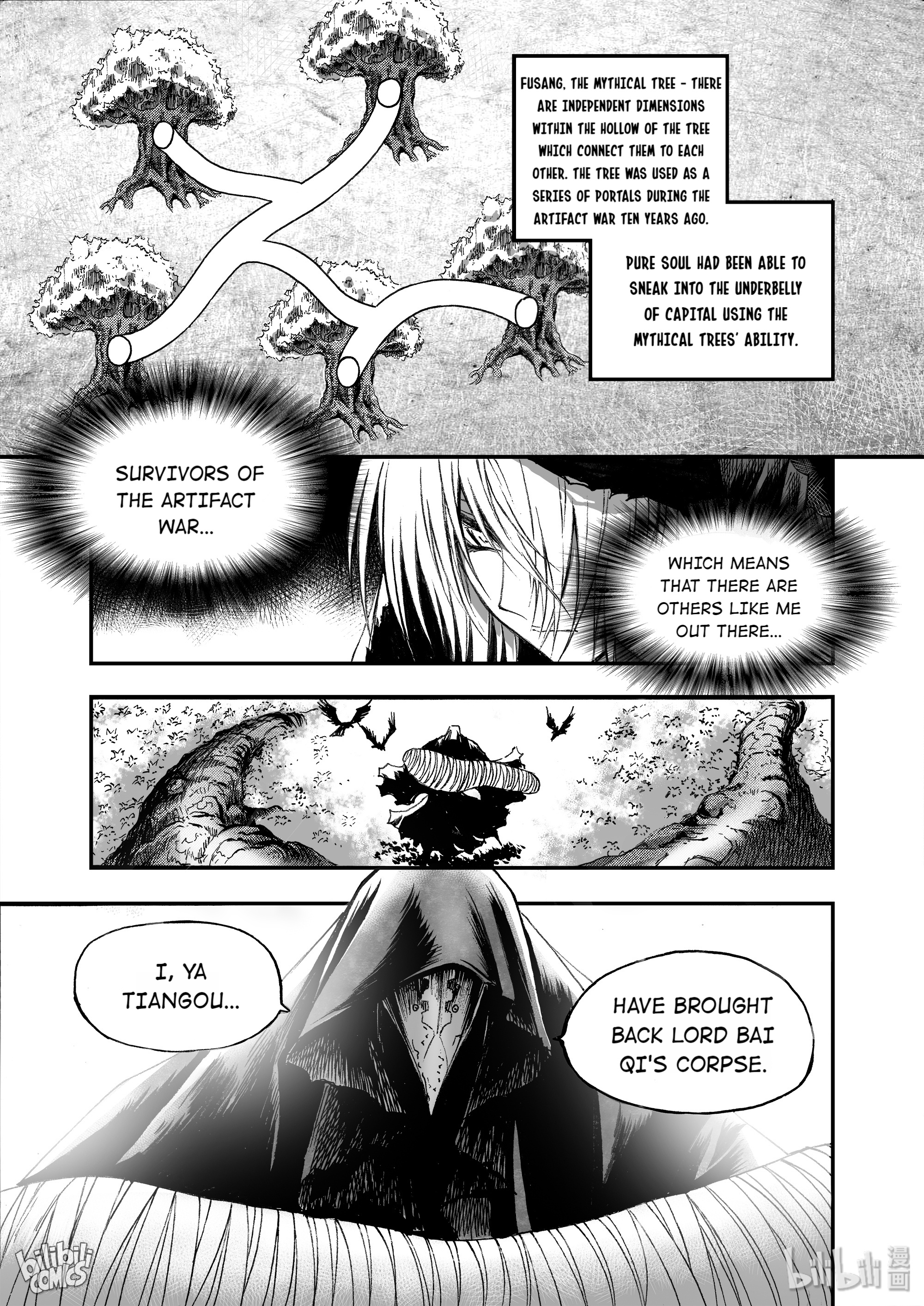 Bliss~End Of Gods Chapter 16 #23