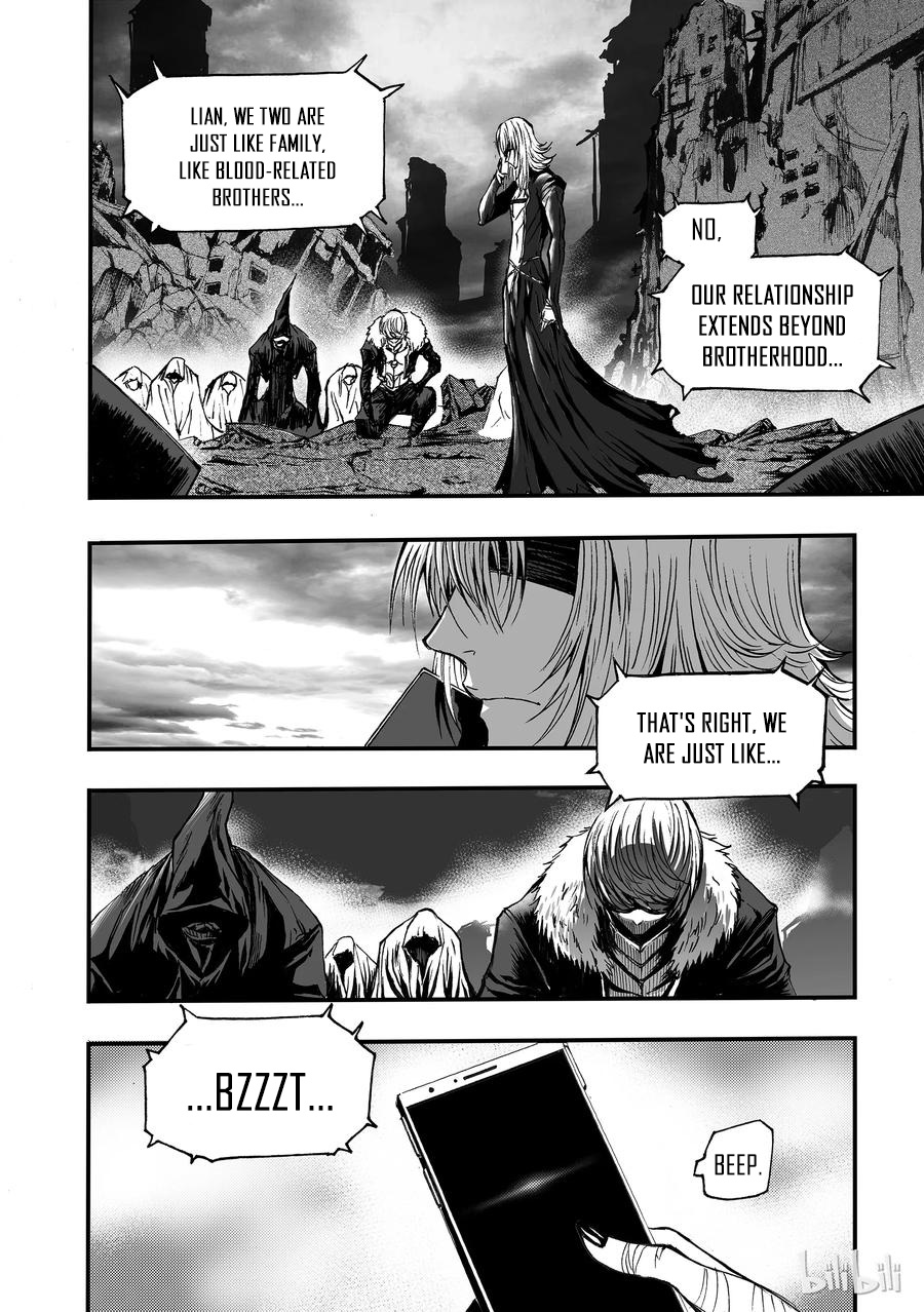 Bliss~End Of Gods Chapter 3 #44