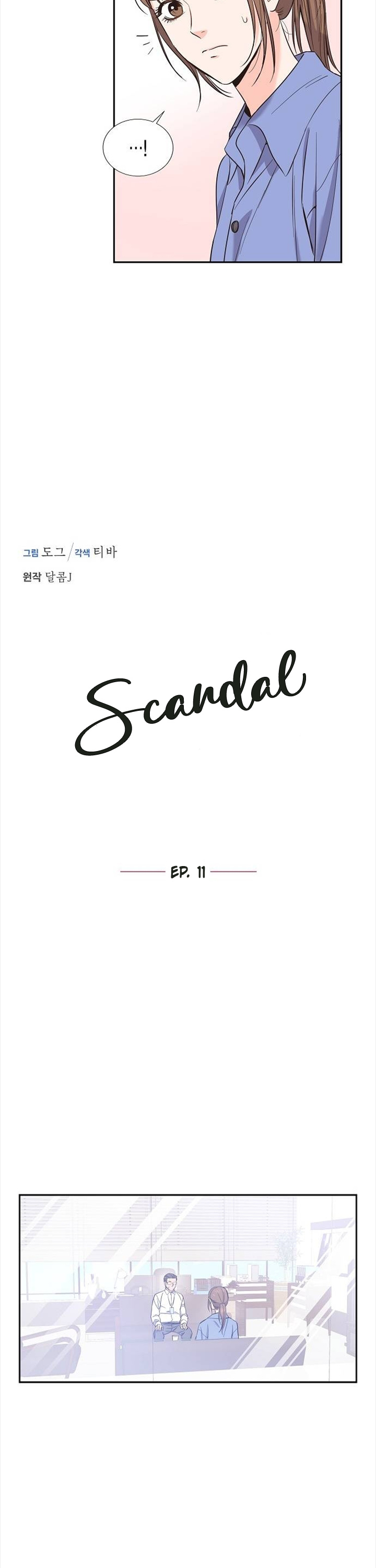 Scandal Chapter 11 #4