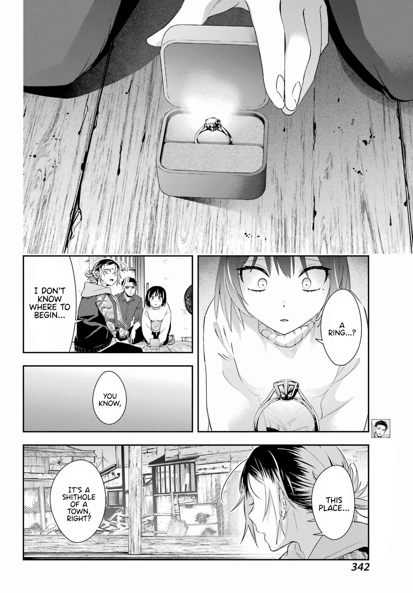 Watashi No Keiyaku Kekkon Ni Wa Uso Ga Aru Chapter 6 #7