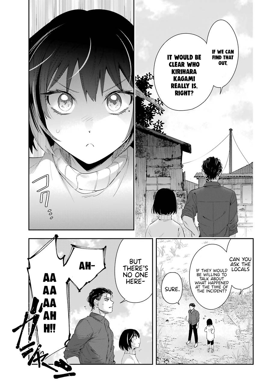 Watashi No Keiyaku Kekkon Ni Wa Uso Ga Aru Chapter 5 #35