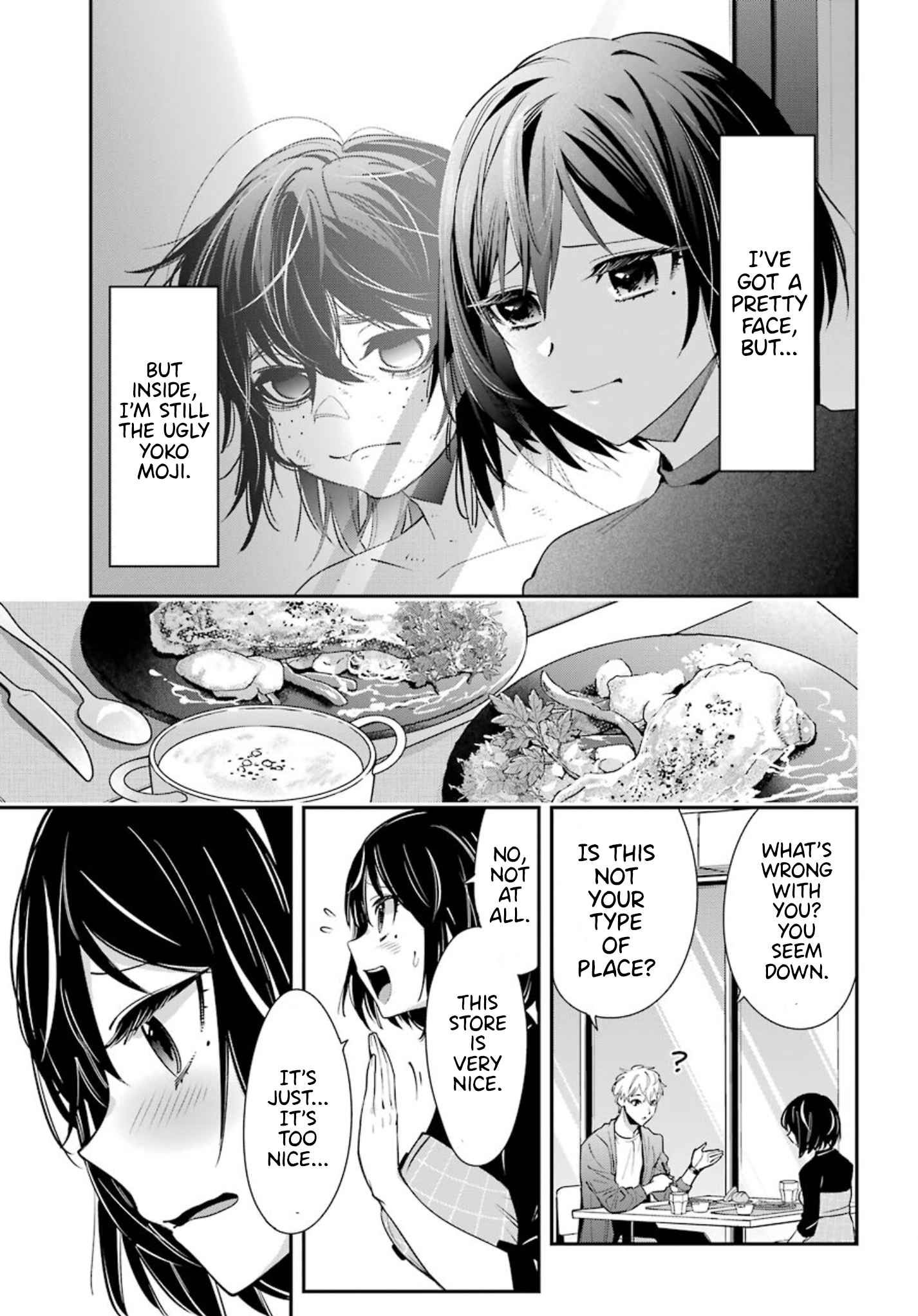 Watashi No Keiyaku Kekkon Ni Wa Uso Ga Aru Chapter 3 #28