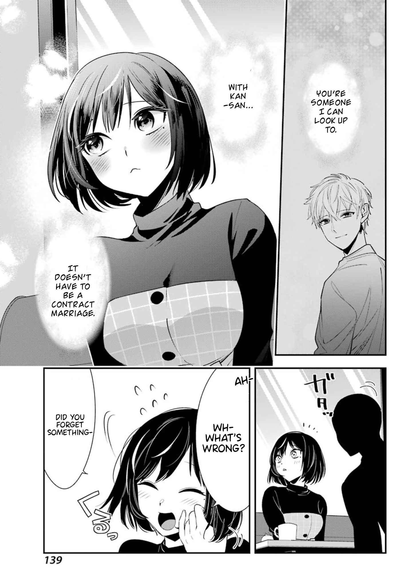 Watashi No Keiyaku Kekkon Ni Wa Uso Ga Aru Chapter 3 #38