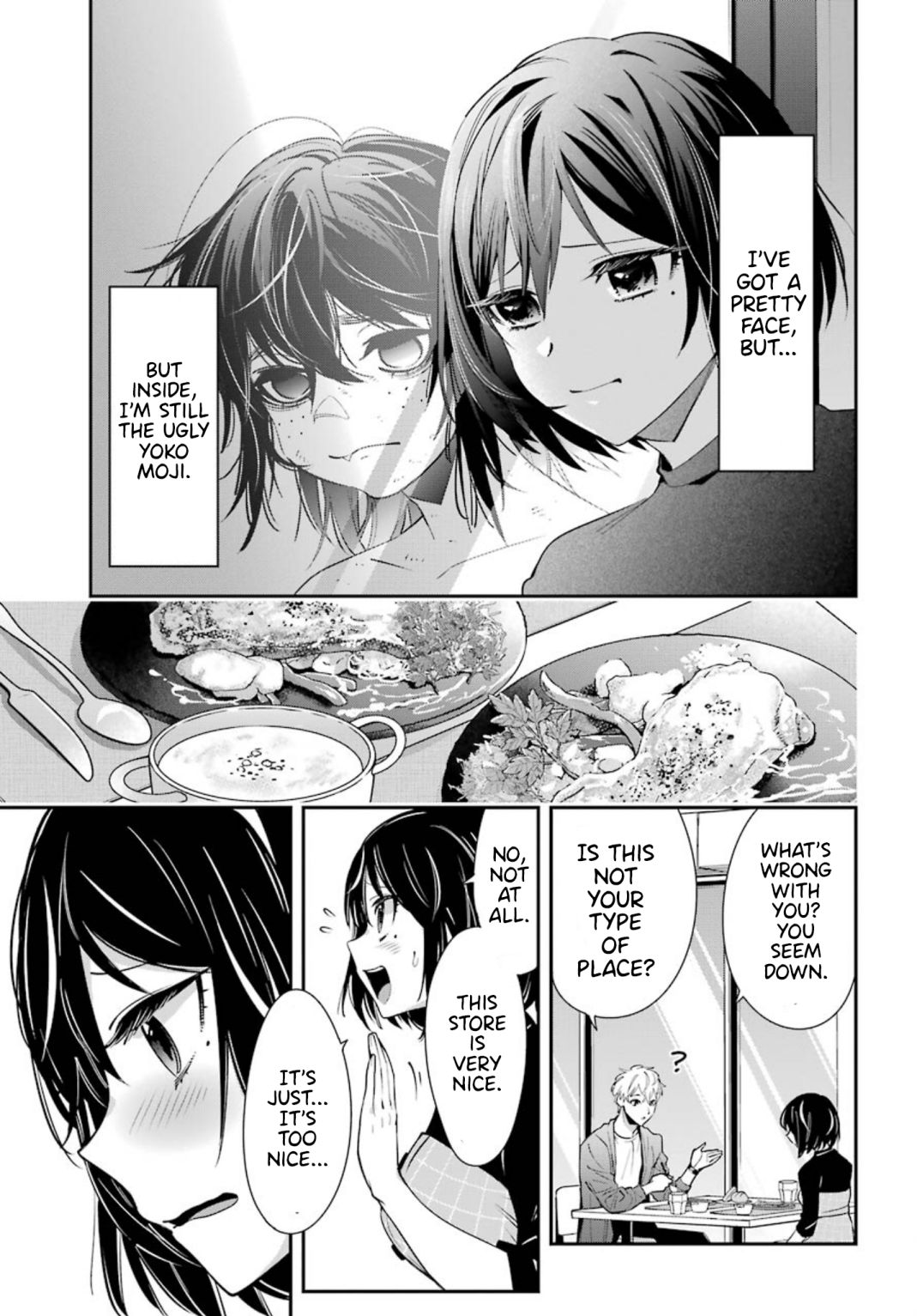 Watashi No Keiyaku Kekkon Ni Wa Uso Ga Aru Chapter 2 #28