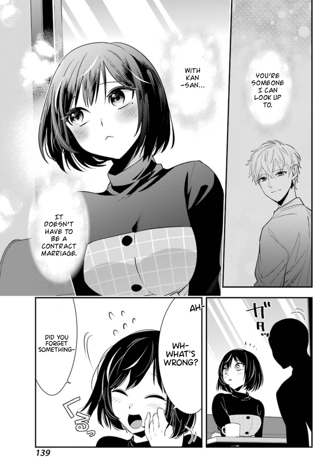 Watashi No Keiyaku Kekkon Ni Wa Uso Ga Aru Chapter 2 #38