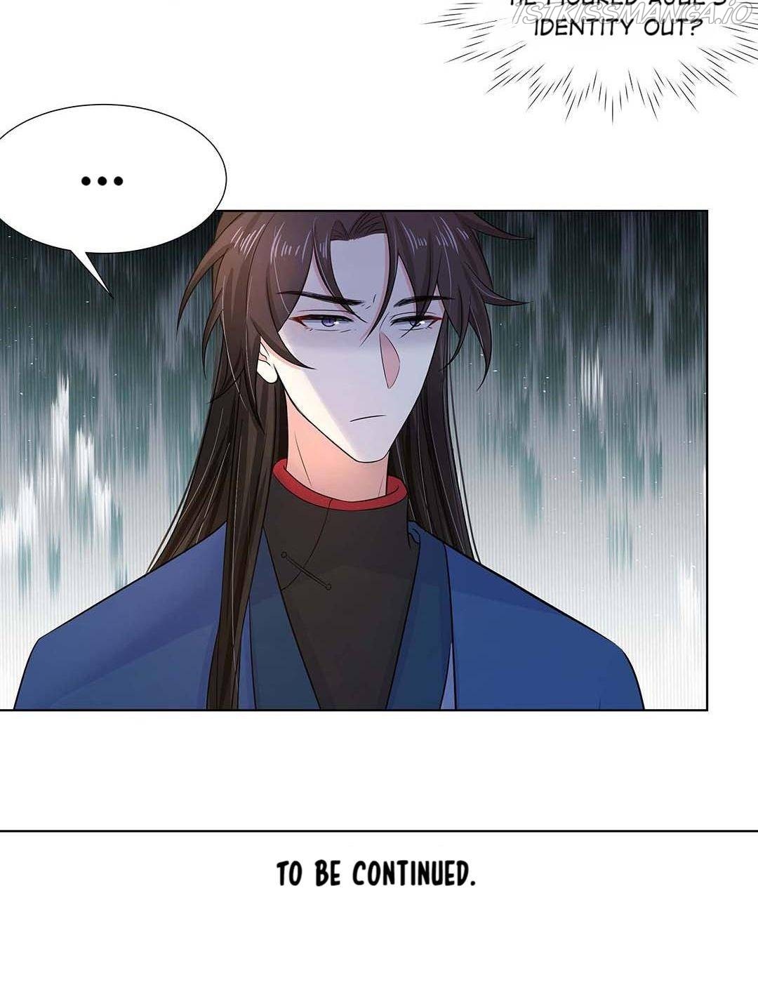 The Dark Prince Is Hard To Please Chapter 18 #49