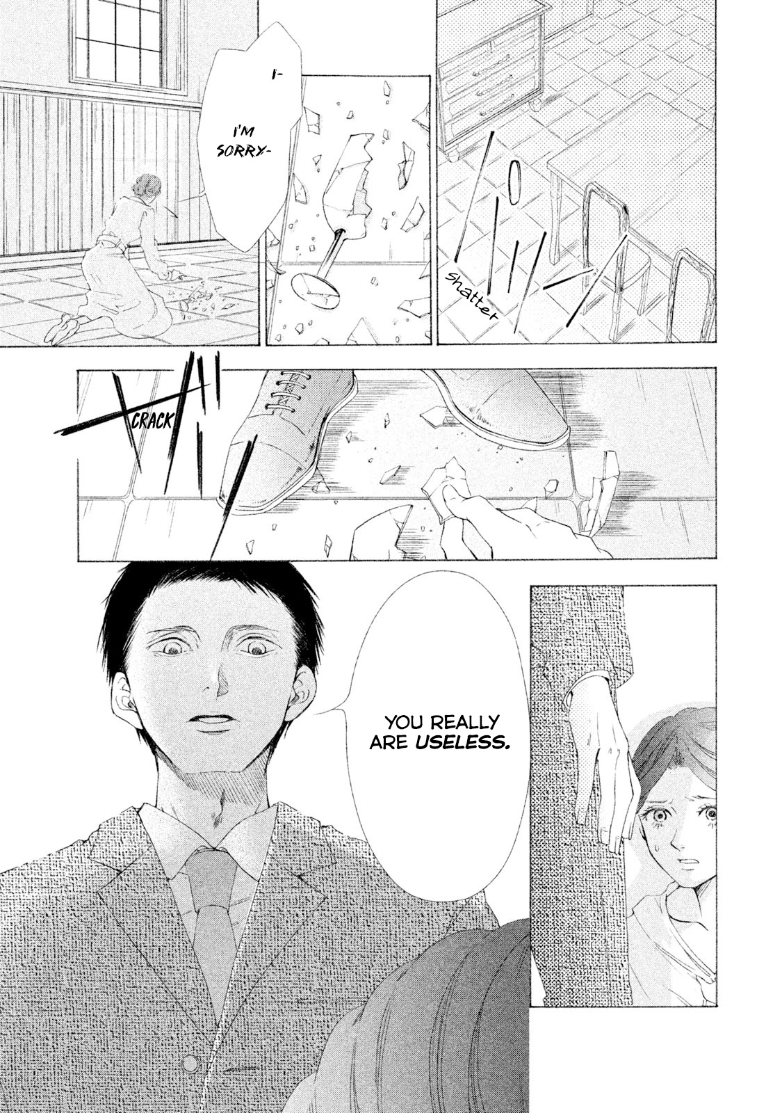 Alice No Rakuen Chapter 8 #3