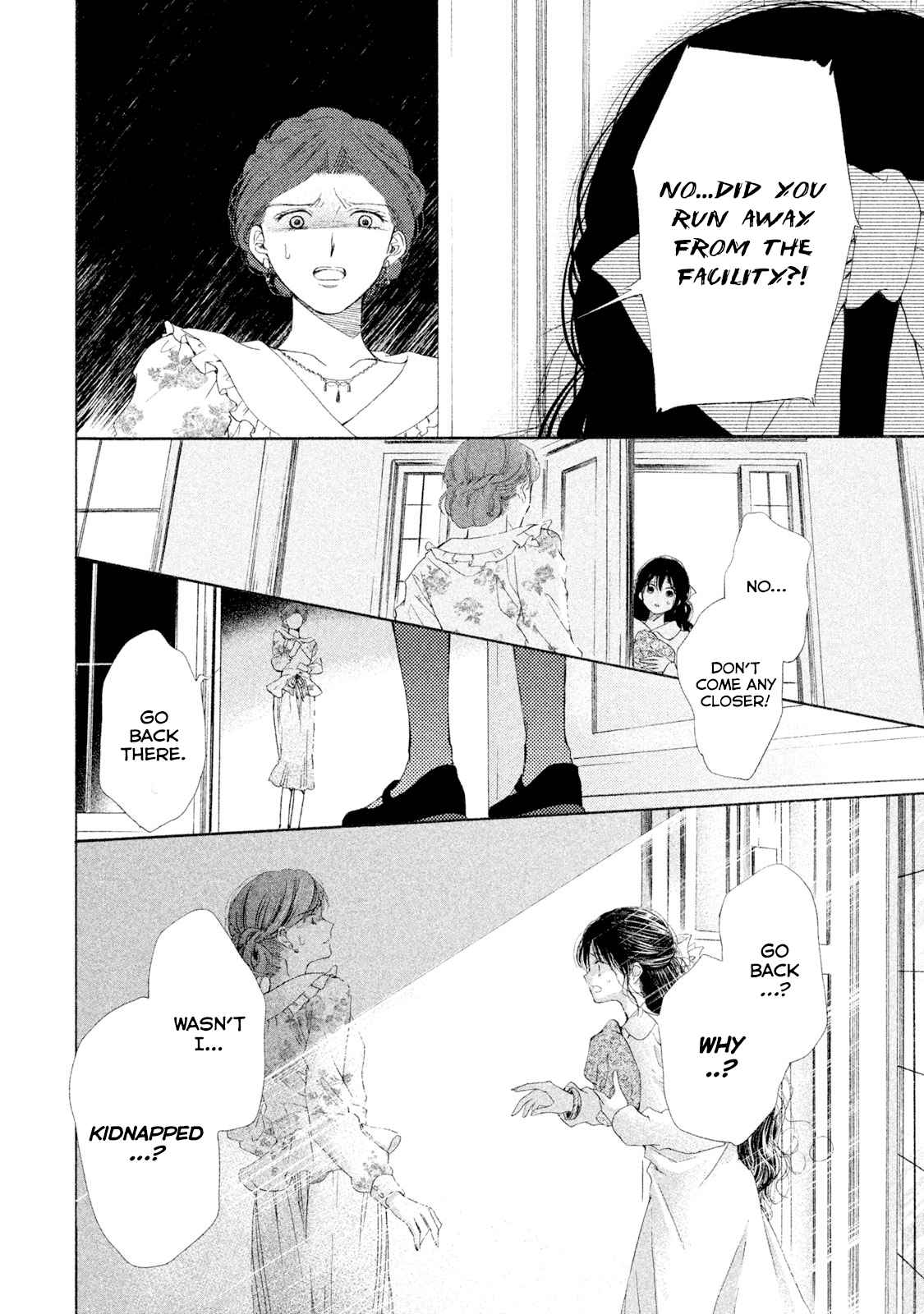 Alice No Rakuen Chapter 7 #30