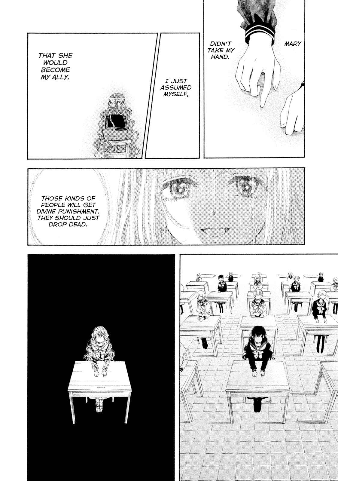 Alice No Rakuen Chapter 4 #6