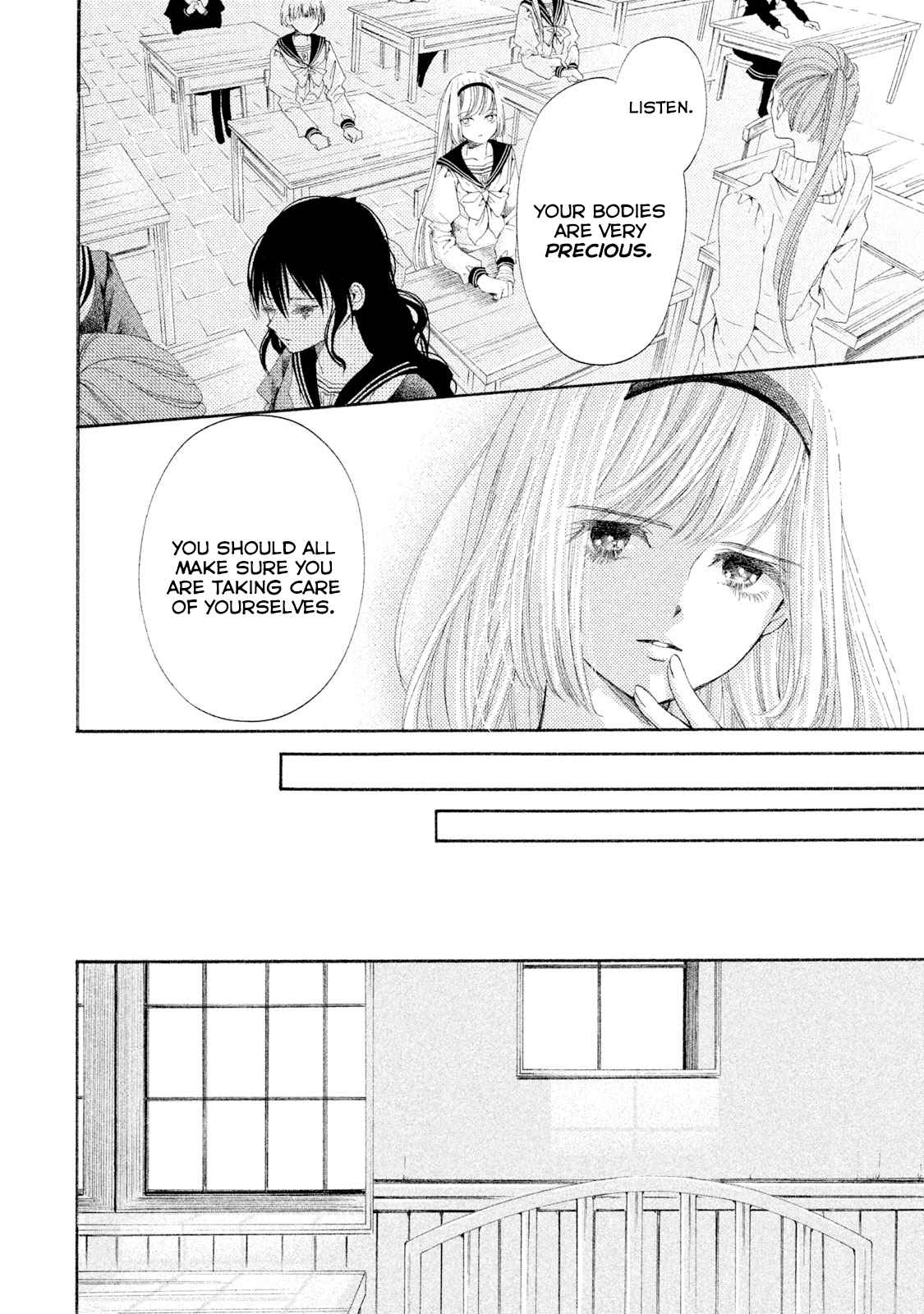 Alice No Rakuen Chapter 4 #8