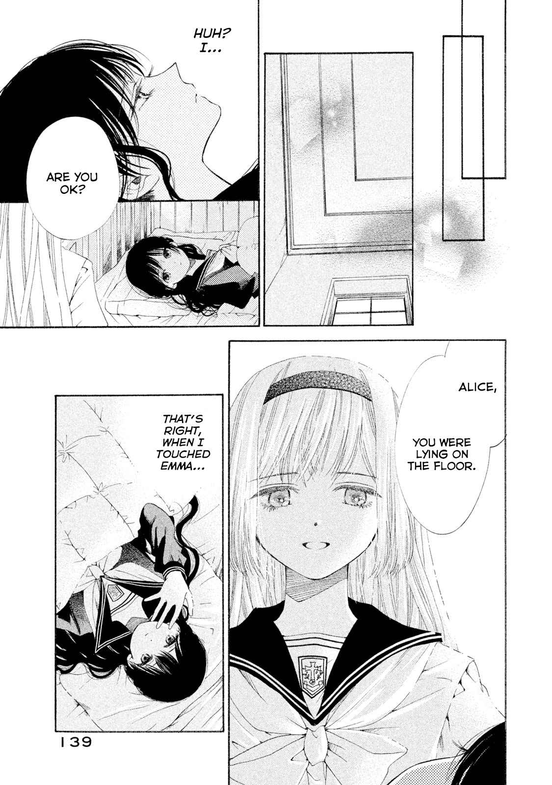 Alice No Rakuen Chapter 4 #17