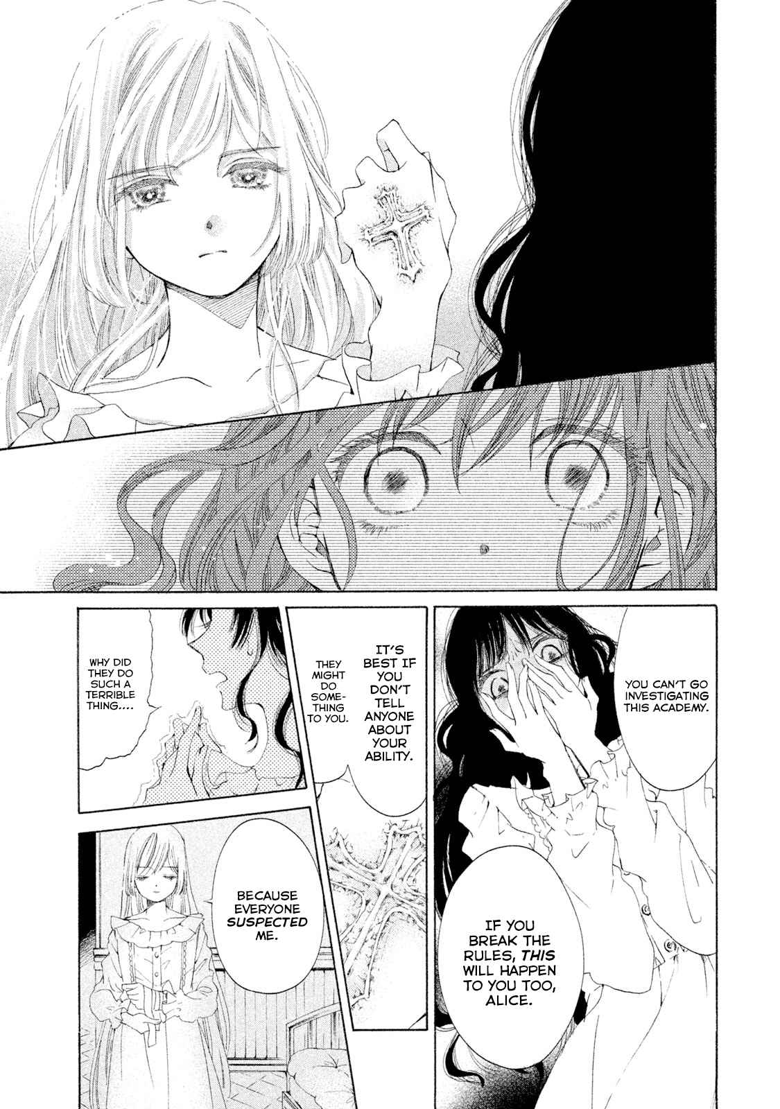 Alice No Rakuen Chapter 3 #27