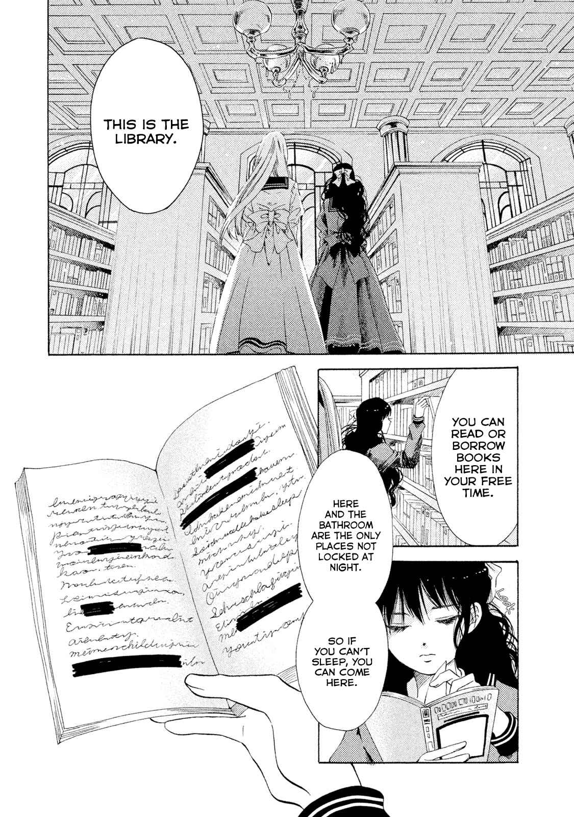 Alice No Rakuen Chapter 1 #15