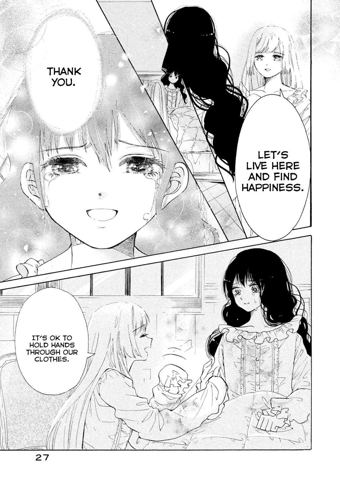 Alice No Rakuen Chapter 1 #28