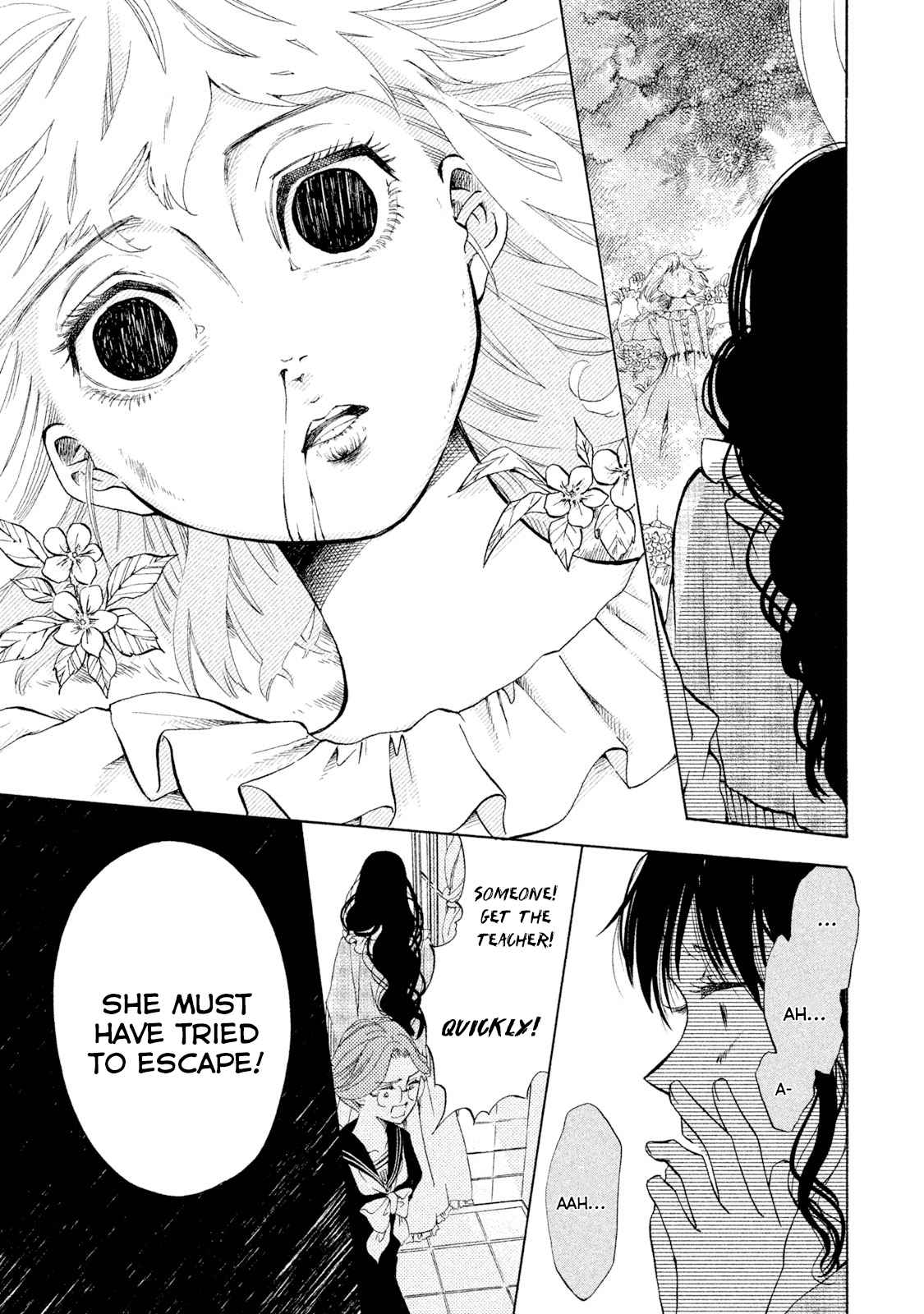 Alice No Rakuen Chapter 1 #40