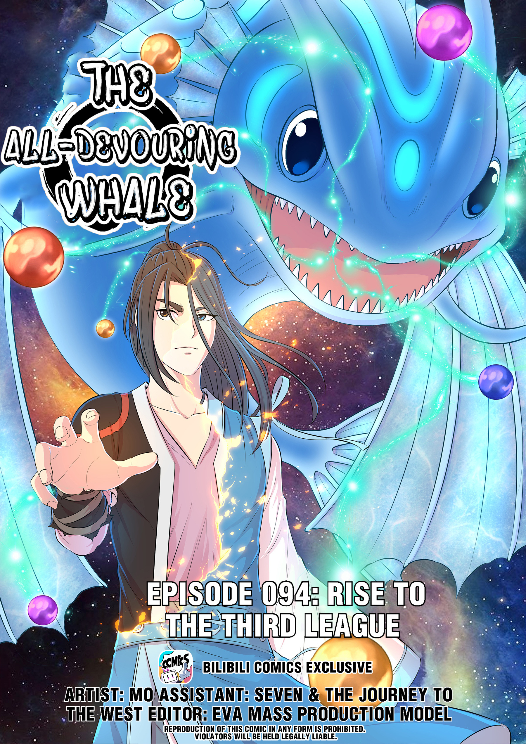 The All-Devouring Whale Chapter 99.1 #1
