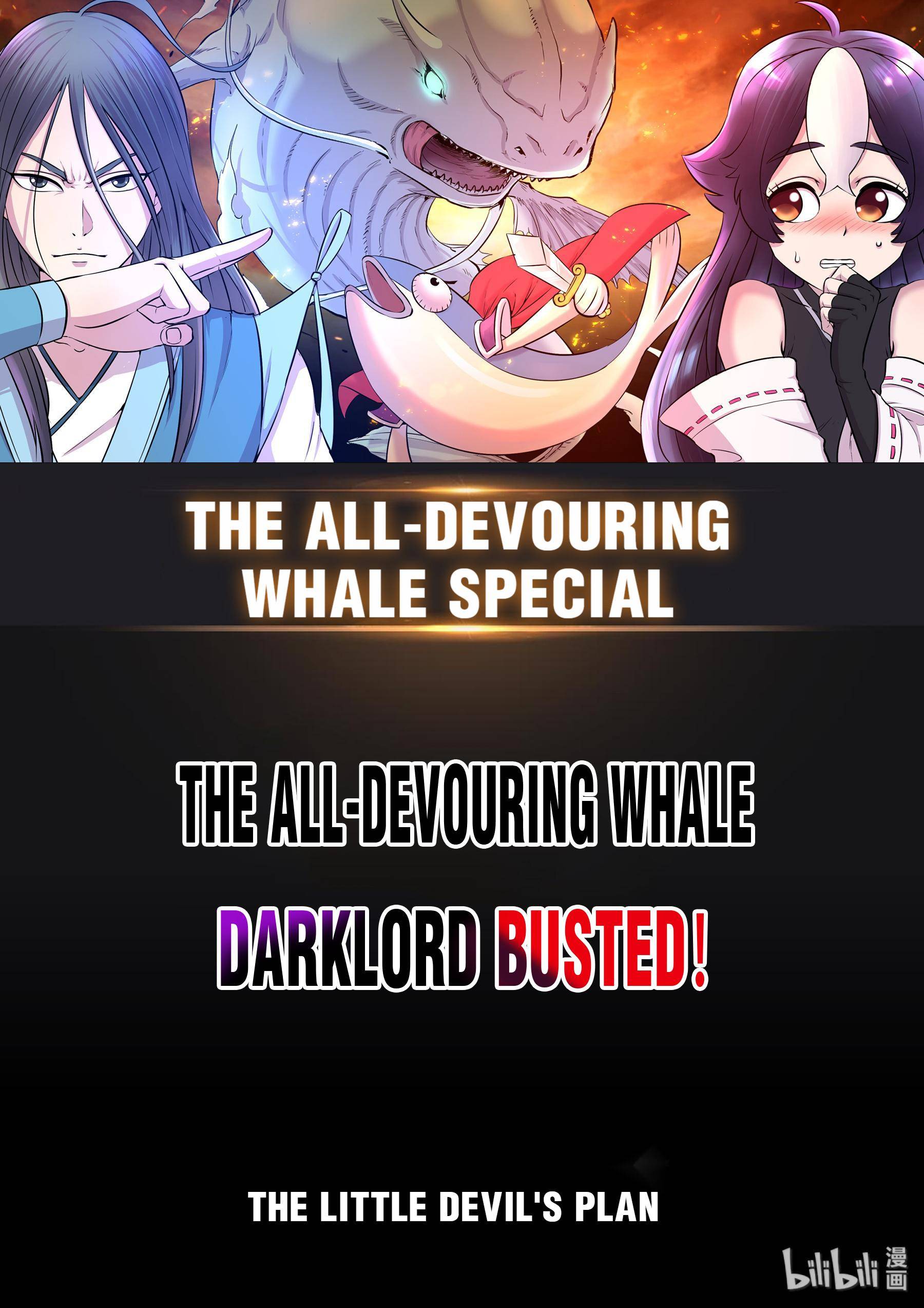 The All-Devouring Whale Chapter 46.8 #1