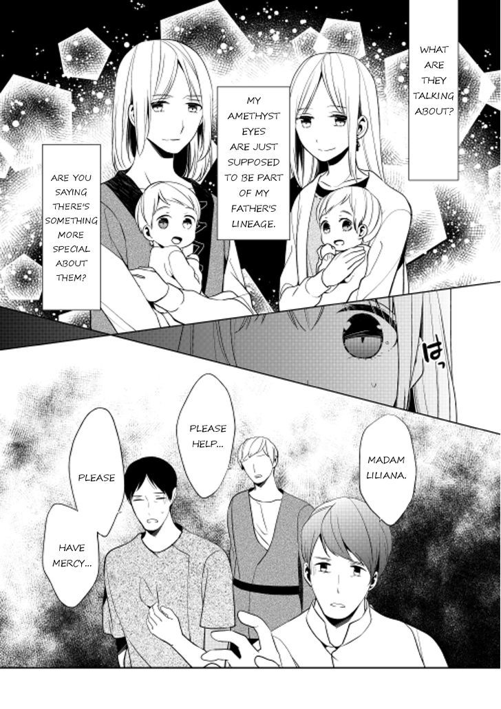 E? Heibon Desu Yo?? Chapter 17 #23