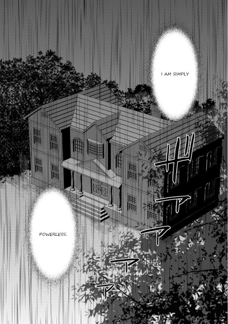 E? Heibon Desu Yo?? Chapter 17 #30