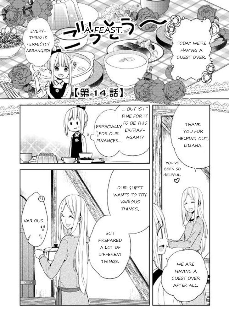 E? Heibon Desu Yo?? Chapter 14 #1