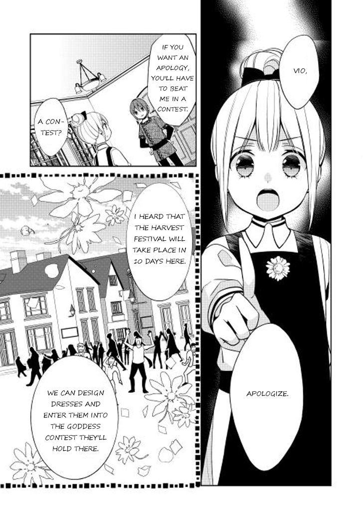 E? Heibon Desu Yo?? Chapter 14 #9