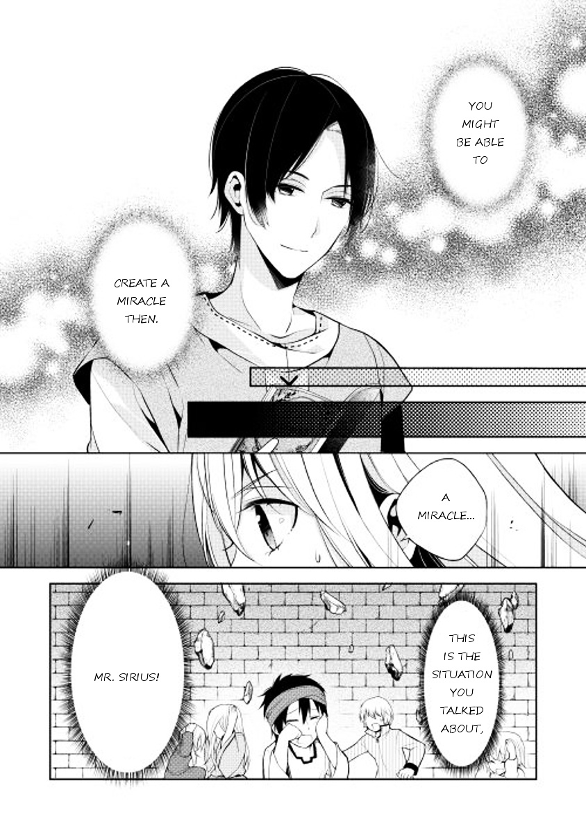 E? Heibon Desu Yo?? Chapter 12 #6