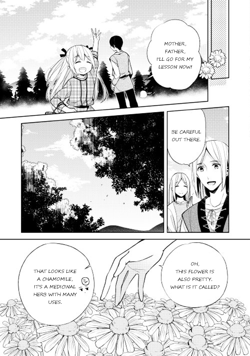 E? Heibon Desu Yo?? Chapter 13 #15