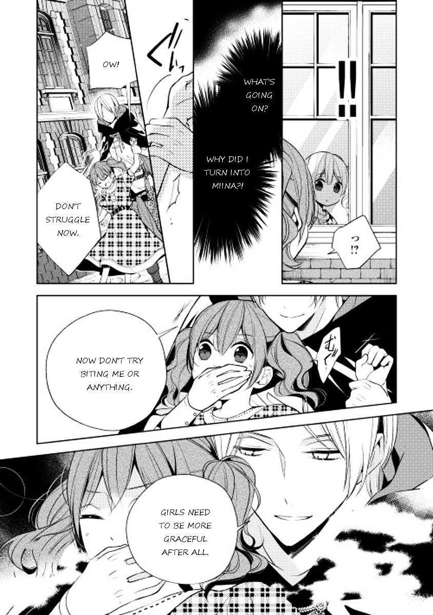 E? Heibon Desu Yo?? Chapter 11 #2