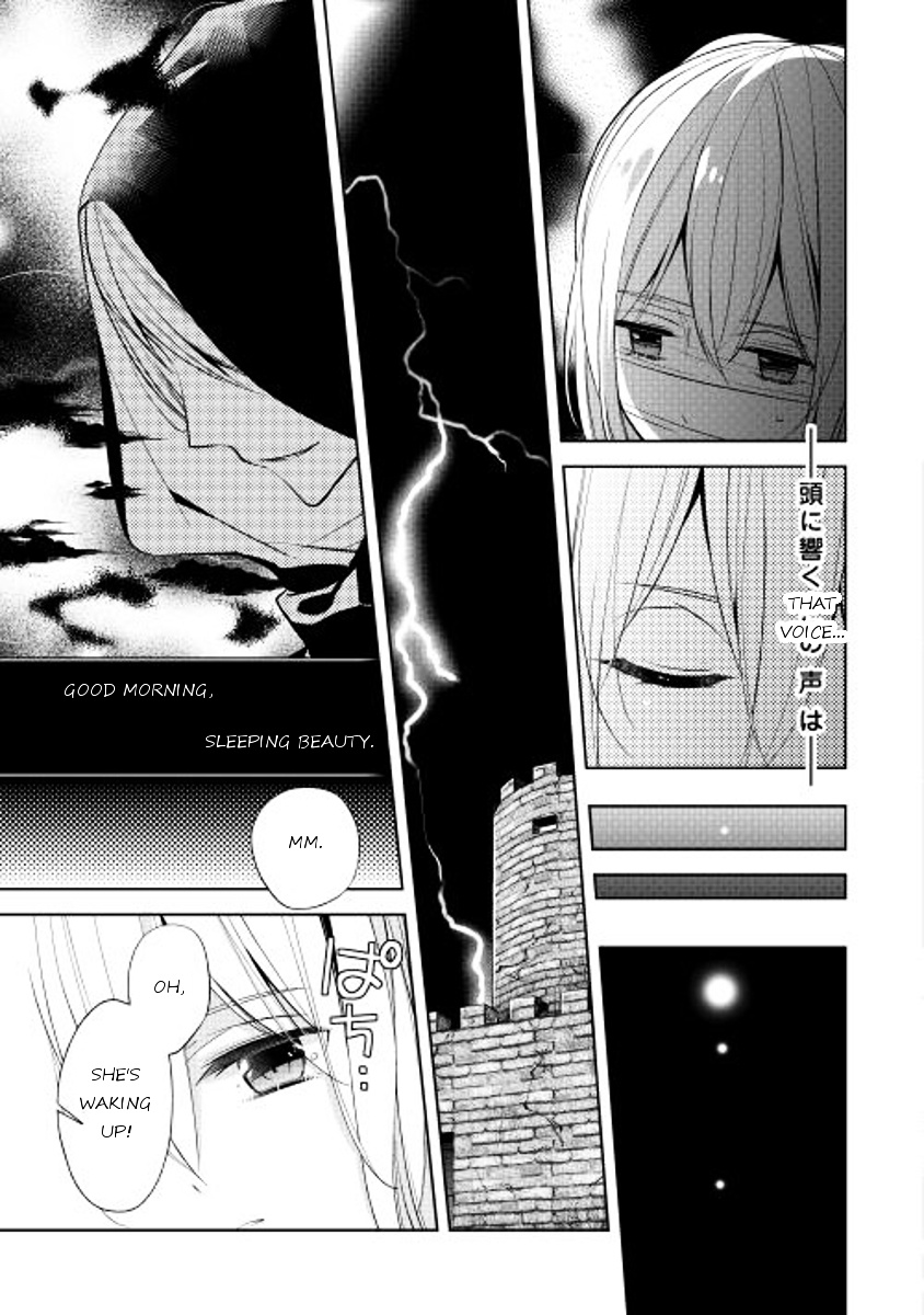 E? Heibon Desu Yo?? Chapter 11 #13