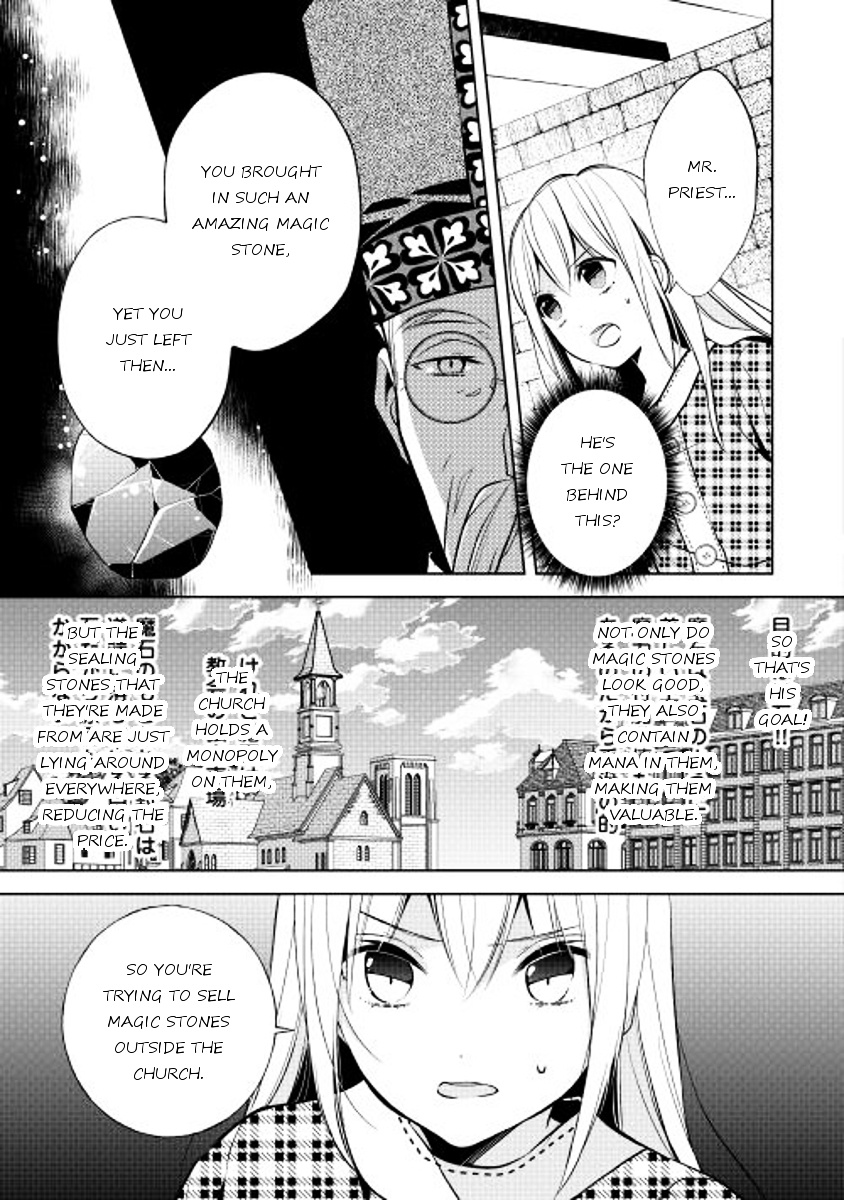 E? Heibon Desu Yo?? Chapter 11 #25