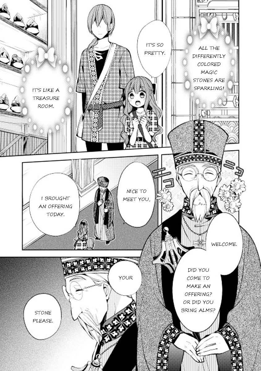 E? Heibon Desu Yo?? Chapter 10 #13