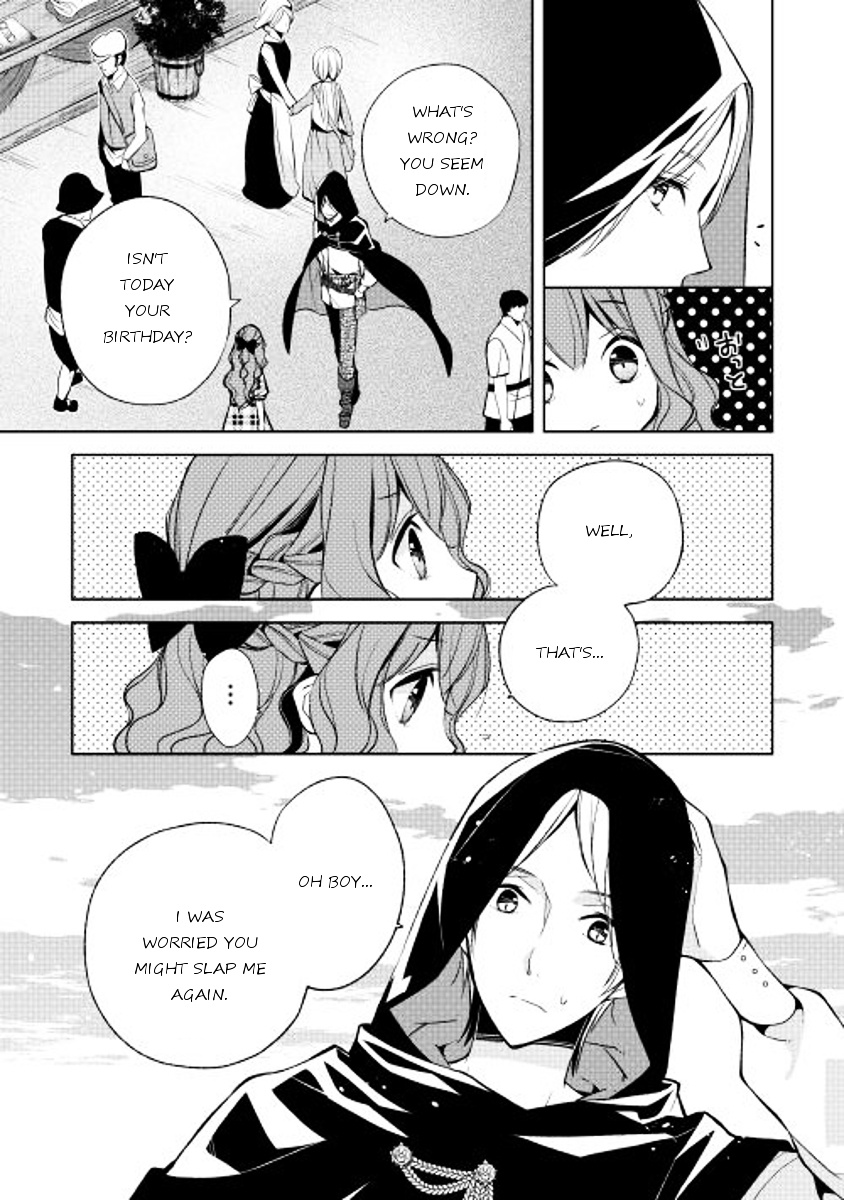 E? Heibon Desu Yo?? Chapter 10 #19