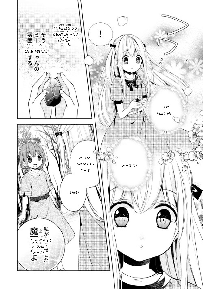 E? Heibon Desu Yo?? Chapter 9 #4