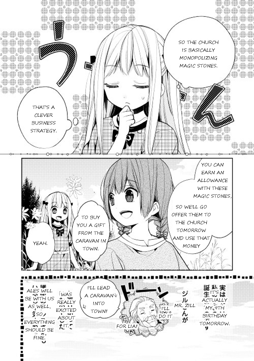 E? Heibon Desu Yo?? Chapter 9 #14