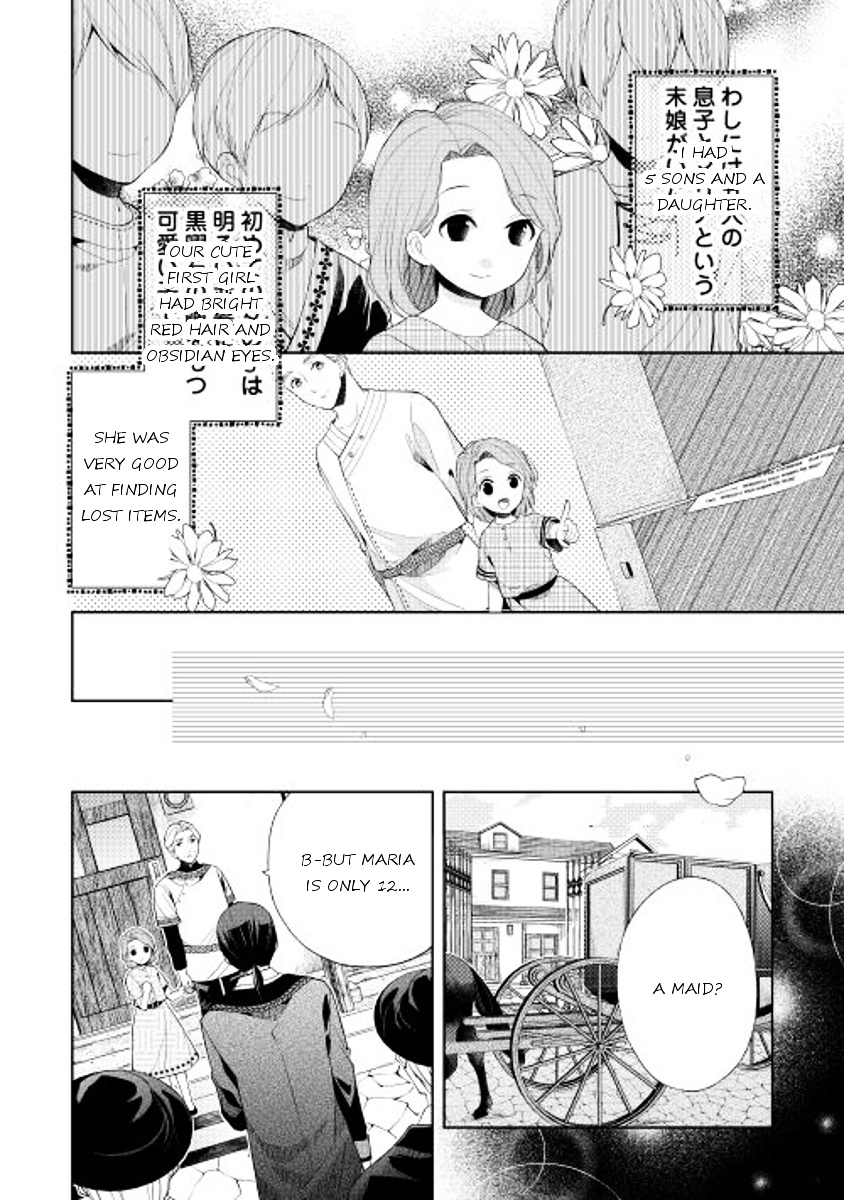 E? Heibon Desu Yo?? Chapter 8 #2