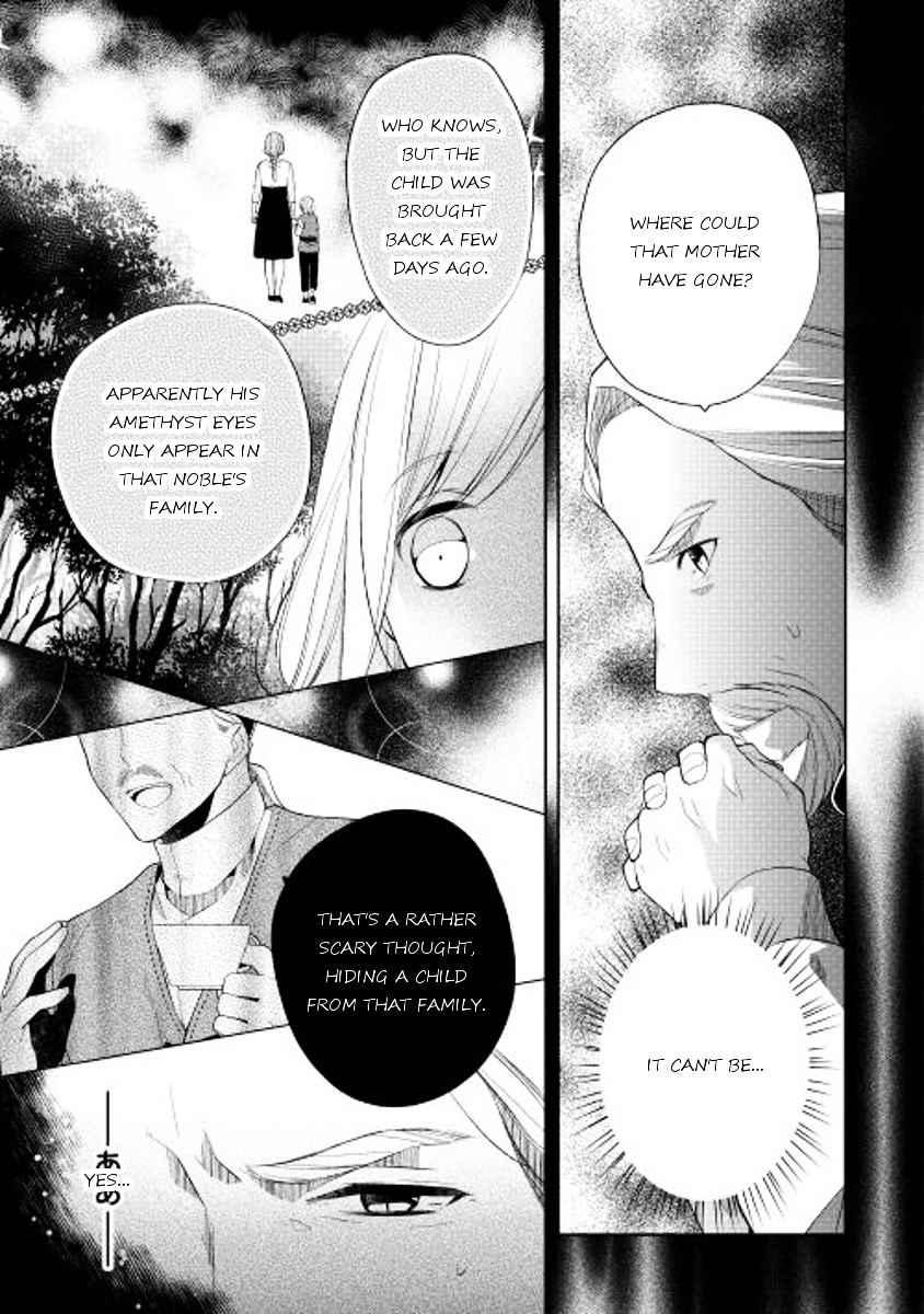 E? Heibon Desu Yo?? Chapter 8 #9