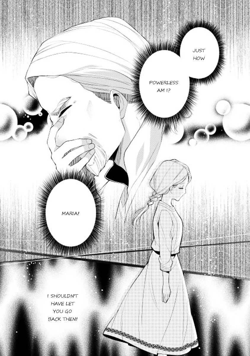 E? Heibon Desu Yo?? Chapter 8 #10