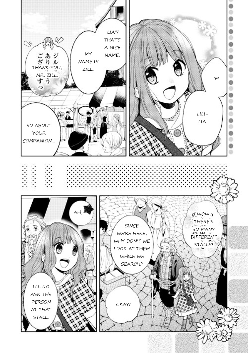 E? Heibon Desu Yo?? Chapter 7 #6