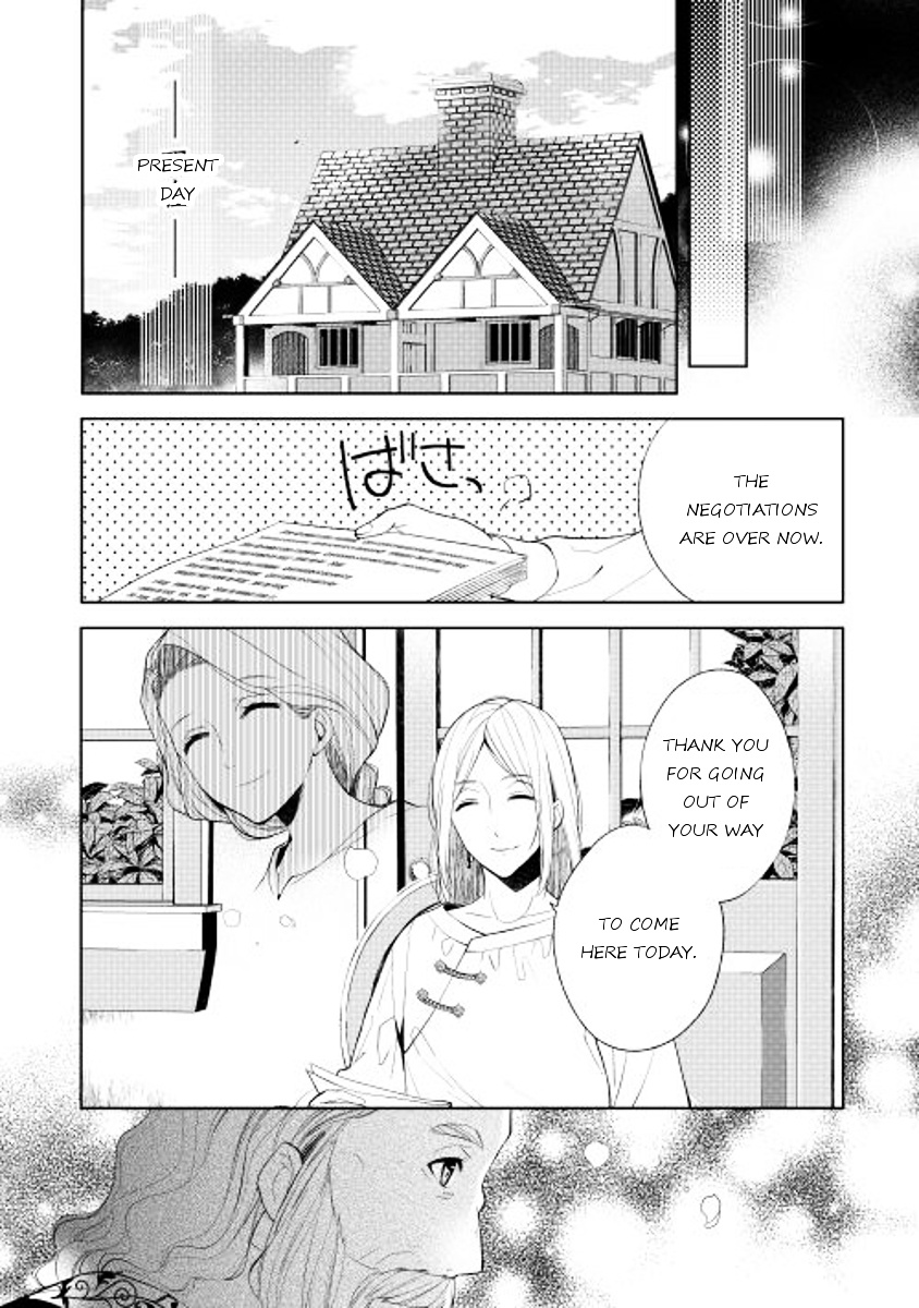 E? Heibon Desu Yo?? Chapter 8 #14