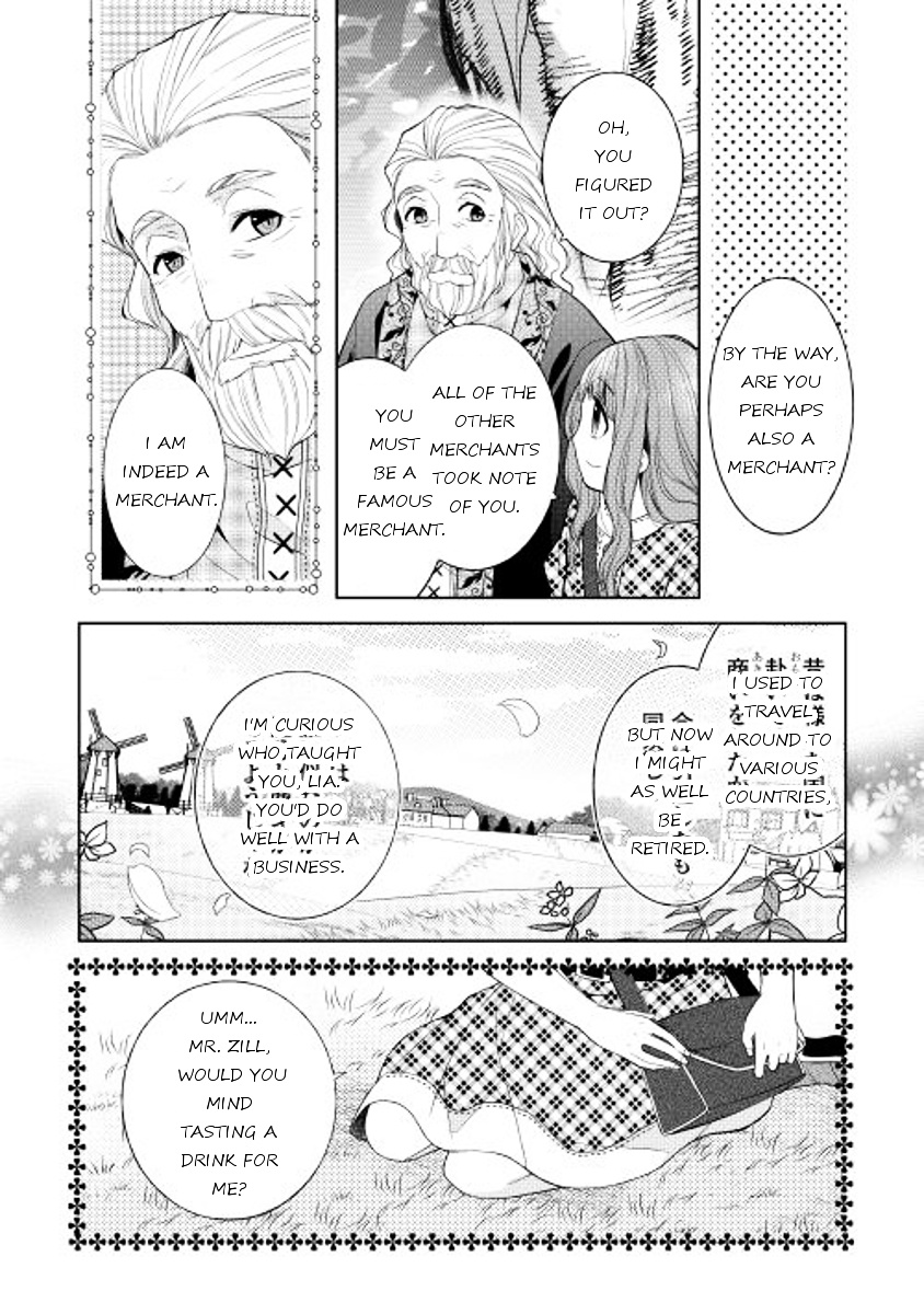 E? Heibon Desu Yo?? Chapter 7 #17